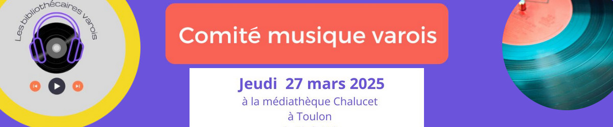 comite musique 25